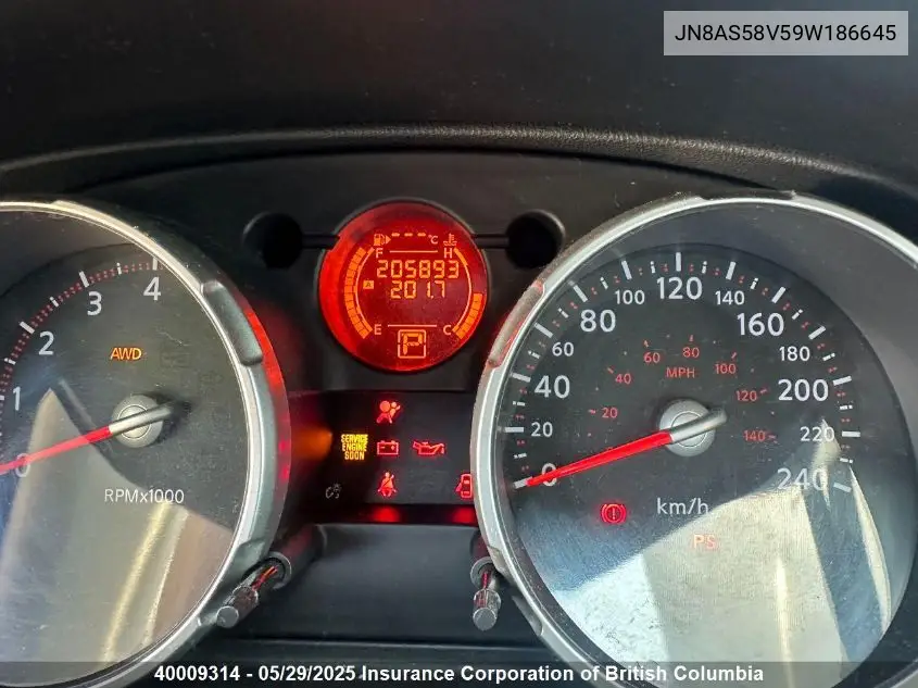 2009 Nissan Rogue VIN: JN8AS58V59W186645 Lot: 40009314