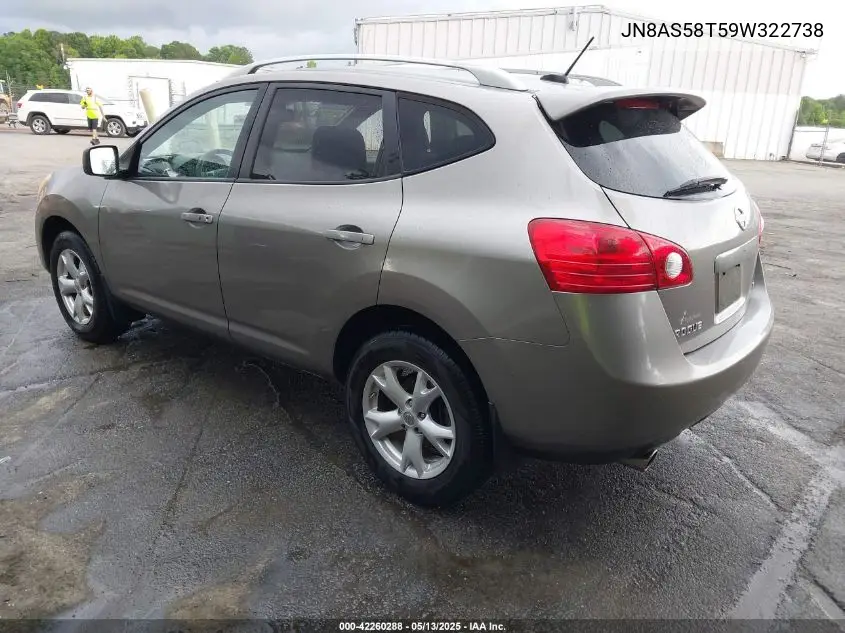 2009 Nissan Rogue Sl VIN: JN8AS58T59W322738 Lot: 42260288