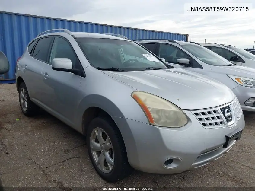 2009 Nissan Rogue Sl VIN: JN8AS58T59W320715 Lot: 42625479
