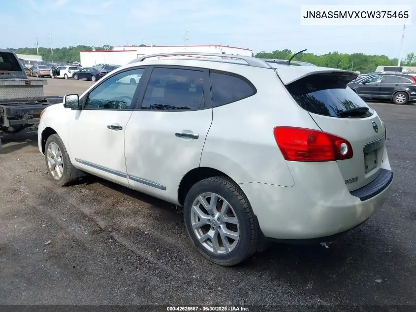 2012 Nissan Rogue S/Sv VIN: JN8AS5MVXCW375465 Lot: 42626687