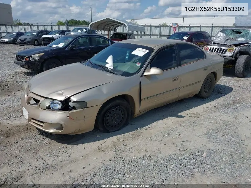 2005 Pontiac Bonneville Se VIN: 1G2HX52K55U153309 Lot: 41944792