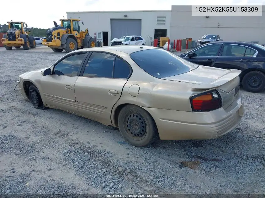 2005 Pontiac Bonneville Se VIN: 1G2HX52K55U153309 Lot: 41944792