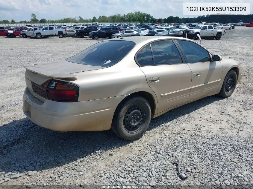 2005 Pontiac Bonneville Se VIN: 1G2HX52K55U153309 Lot: 41944792