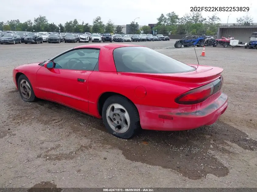 1995 Pontiac Firebird VIN: 2G2FS22K8S2253829 Lot: 42471573