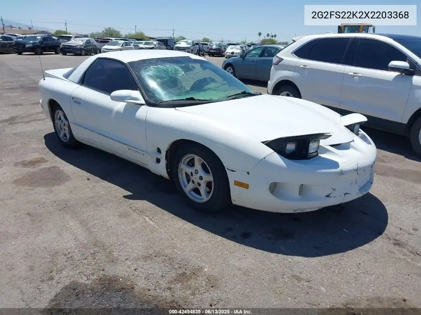 1999 Pontiac Firebird VIN: 2G2FS22K2X2203368 Lot: 42494839