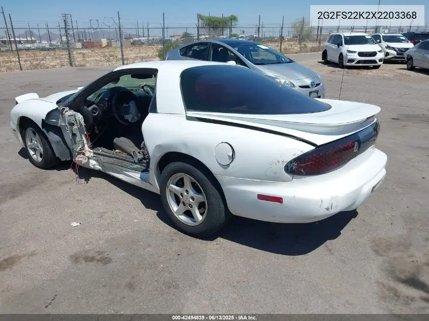 1999 Pontiac Firebird VIN: 2G2FS22K2X2203368 Lot: 42494839
