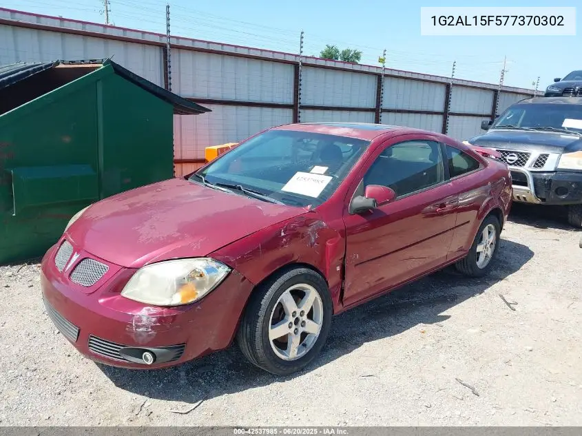 2007 Pontiac G5 VIN: 1G2AL15F577370302 Lot: 42537985