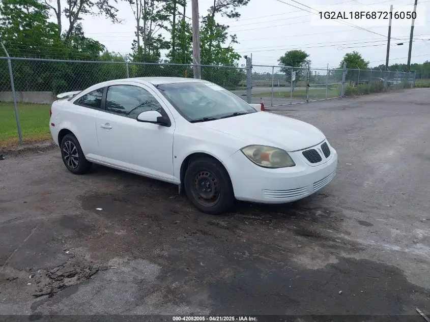 2008 Pontiac G5 VIN: 1G2AL18F687216050 Lot: 42082005