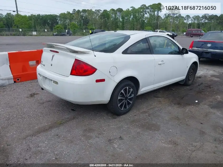 2008 Pontiac G5 VIN: 1G2AL18F687216050 Lot: 42082005