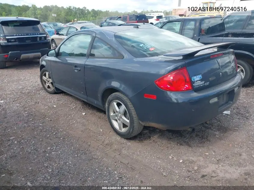 2009 Pontiac G5 VIN: 1G2AS18H697240516 Lot: 42468152
