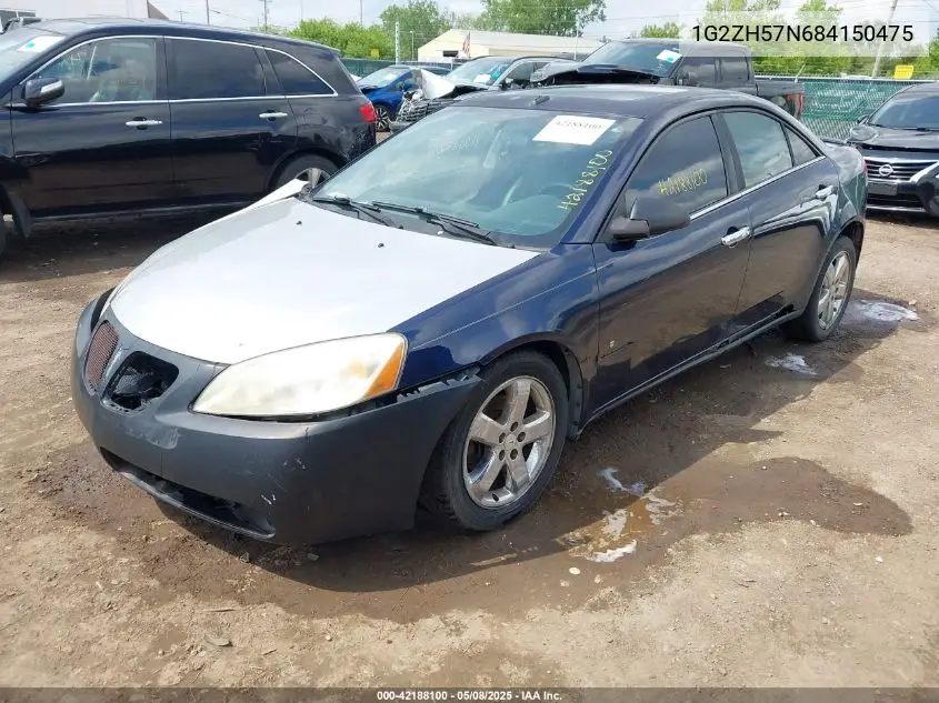 2008 Pontiac G6 Gt VIN: 1G2ZH57N684150475 Lot: 42188100