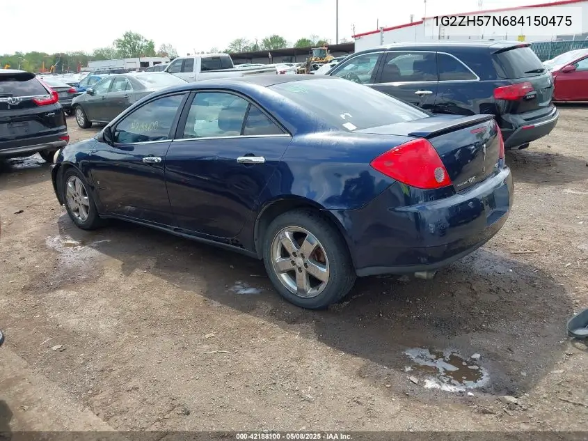 2008 Pontiac G6 Gt VIN: 1G2ZH57N684150475 Lot: 42188100
