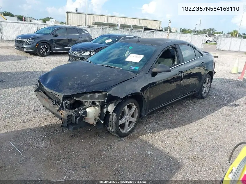 2008 Pontiac G6 VIN: 1G2ZG57N584163110 Lot: 42548372