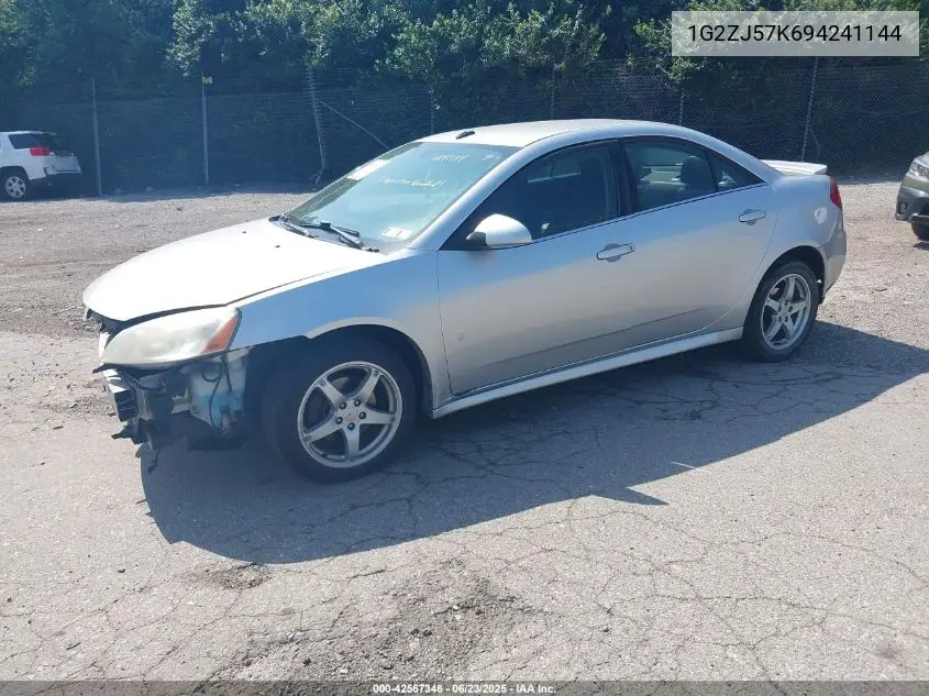 2009 Pontiac G6 VIN: 1G2ZJ57K694241144 Lot: 42567346