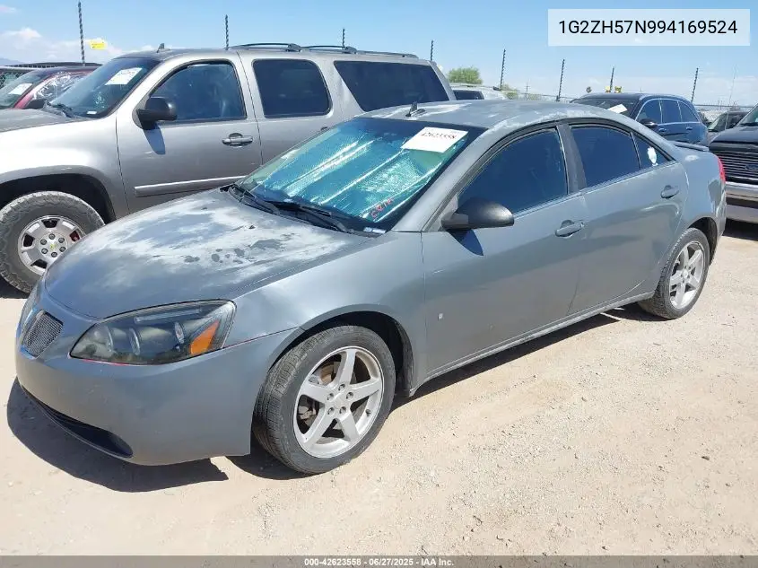 2009 Pontiac G6 Gt VIN: 1G2ZH57N994169524 Lot: 42623558