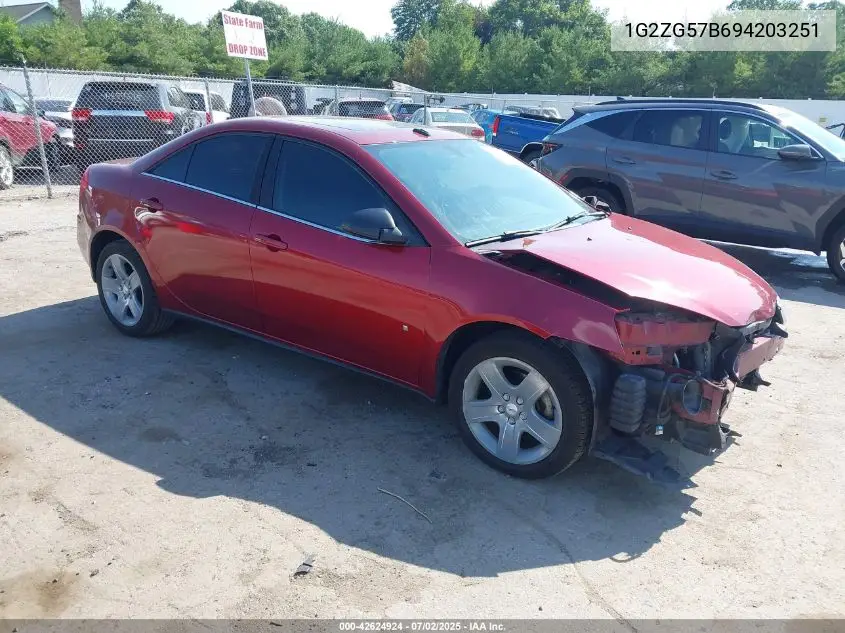 2009 Pontiac G6 VIN: 1G2ZG57B694203251 Lot: 42624924