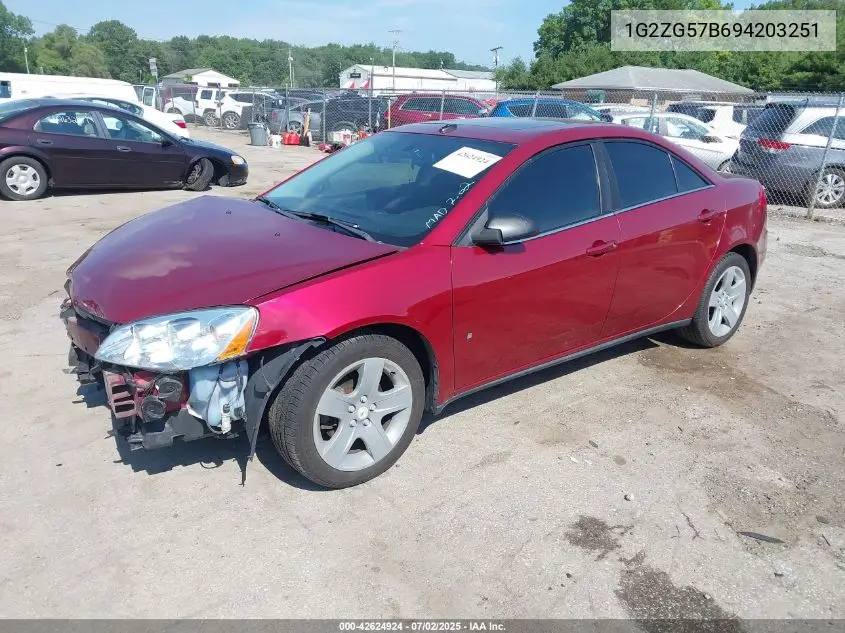 2009 Pontiac G6 VIN: 1G2ZG57B694203251 Lot: 42624924