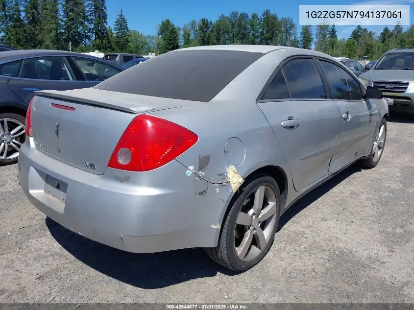 2009 Pontiac G6 VIN: 1G2ZG57N794137061 Lot: 42644577