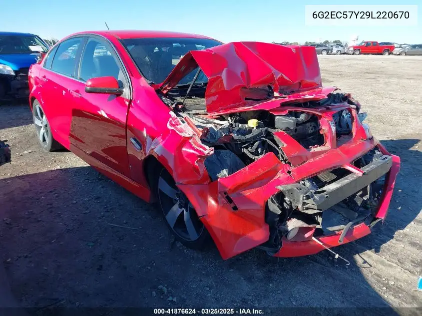 2009 Pontiac G8 Gt VIN: 6G2EC57Y29L220670 Lot: 41876624