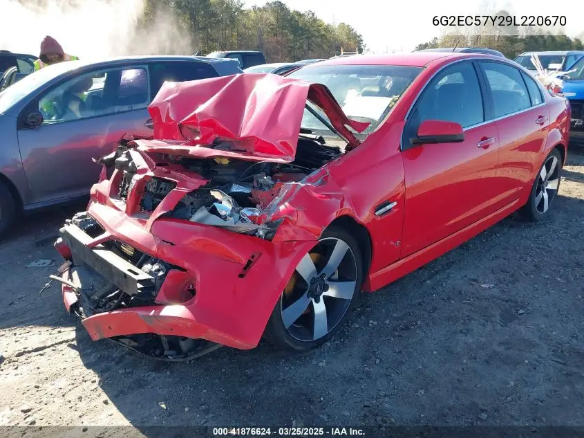 2009 Pontiac G8 Gt VIN: 6G2EC57Y29L220670 Lot: 41876624