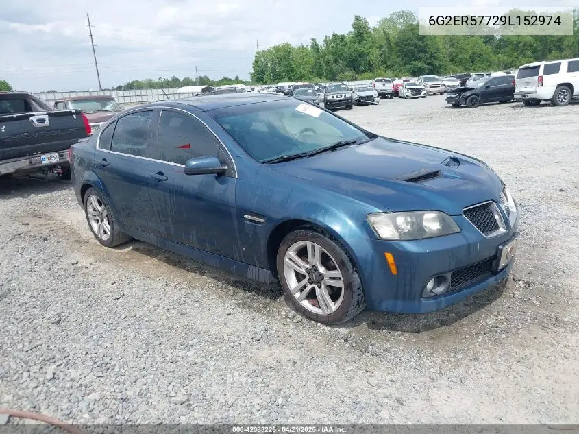 2009 Pontiac G8 VIN: 6G2ER57729L152974 Lot: 42083226