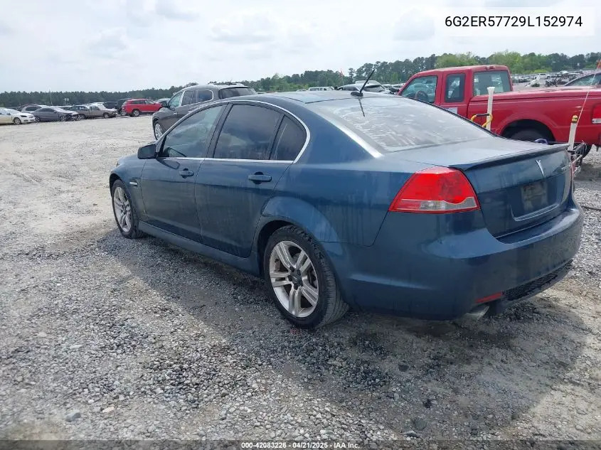 2009 Pontiac G8 VIN: 6G2ER57729L152974 Lot: 42083226
