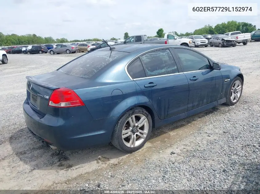 2009 Pontiac G8 VIN: 6G2ER57729L152974 Lot: 42083226