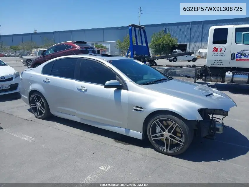 2009 Pontiac G8 Gxp VIN: 6G2EP57WX9L308725 Lot: 42533452