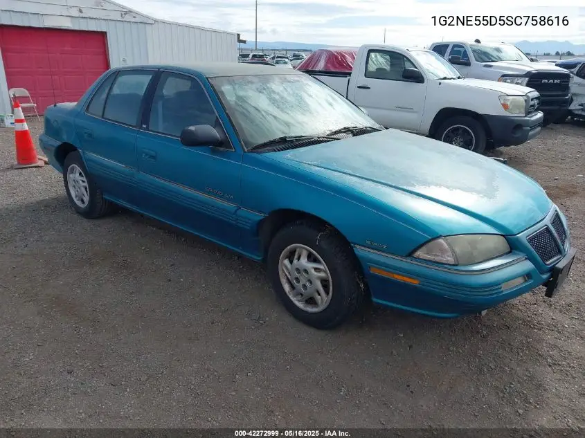 1995 Pontiac Grand Am Se VIN: 1G2NE55D5SC758616 Lot: 42272999