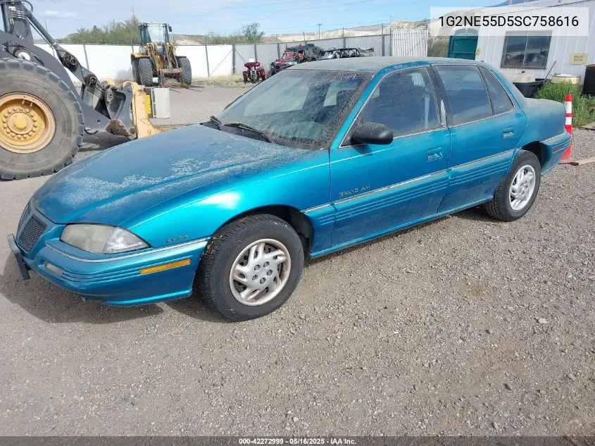 1995 Pontiac Grand Am Se VIN: 1G2NE55D5SC758616 Lot: 42272999