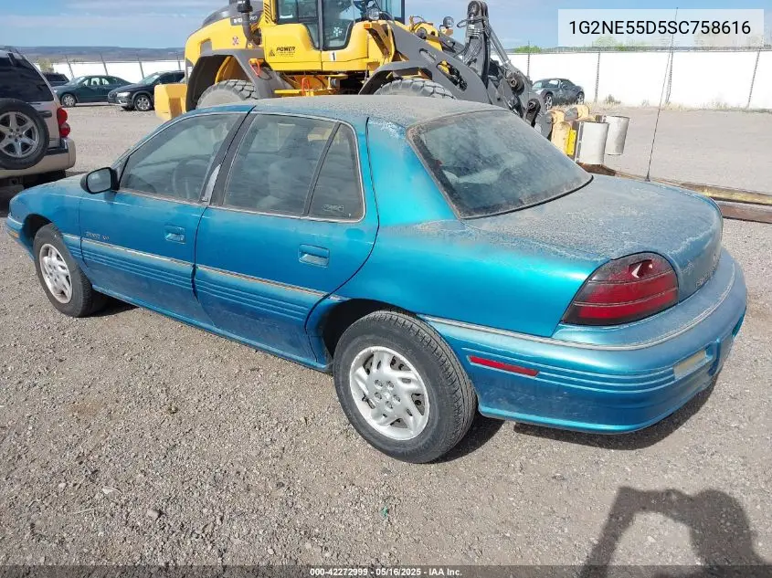 1995 Pontiac Grand Am Se VIN: 1G2NE55D5SC758616 Lot: 42272999