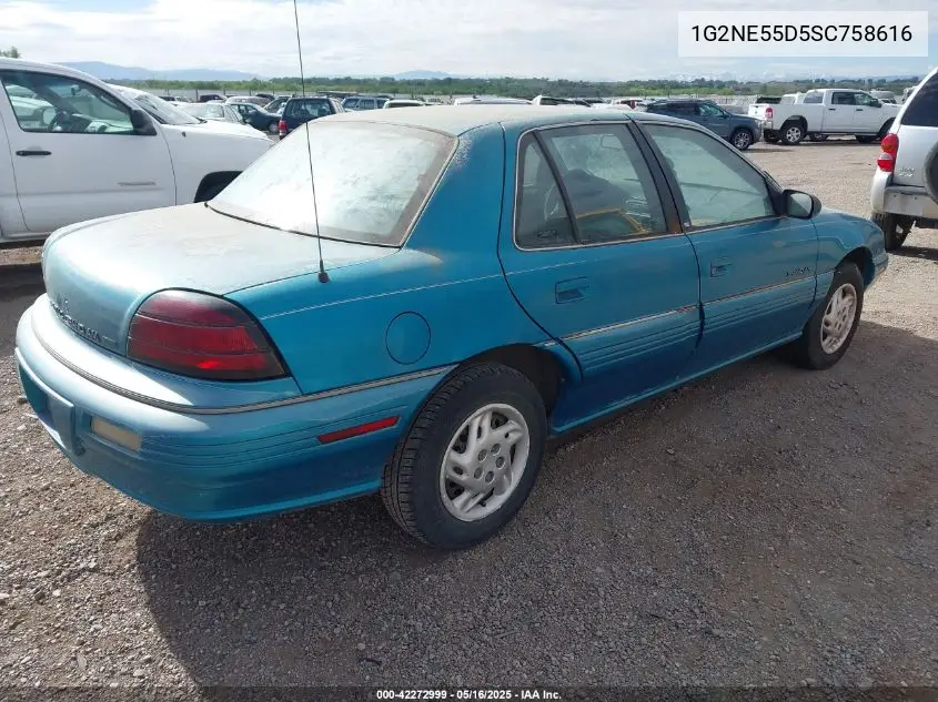 1995 Pontiac Grand Am Se VIN: 1G2NE55D5SC758616 Lot: 42272999