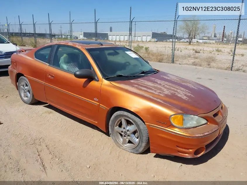 2003 Pontiac Grand Am Gt1 VIN: 1G2NV12E23C308025 Lot: 42458294