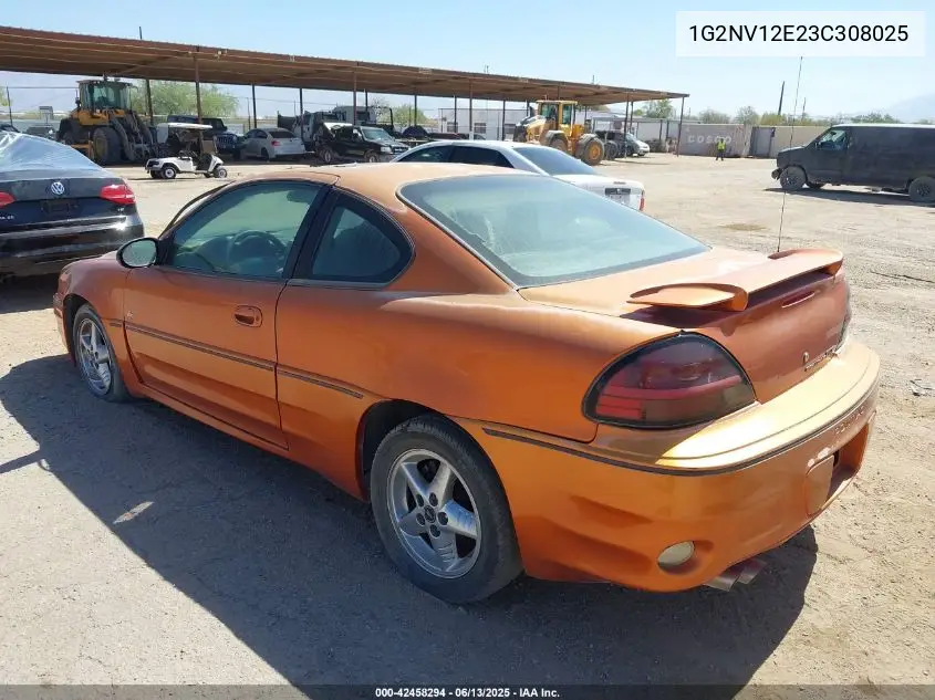 2003 Pontiac Grand Am Gt1 VIN: 1G2NV12E23C308025 Lot: 42458294