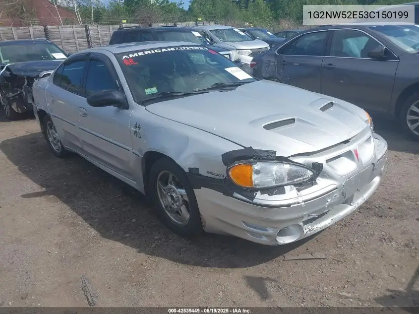 2003 Pontiac Grand Am Gt VIN: 1G2NW52E53C150199 Lot: 42539449