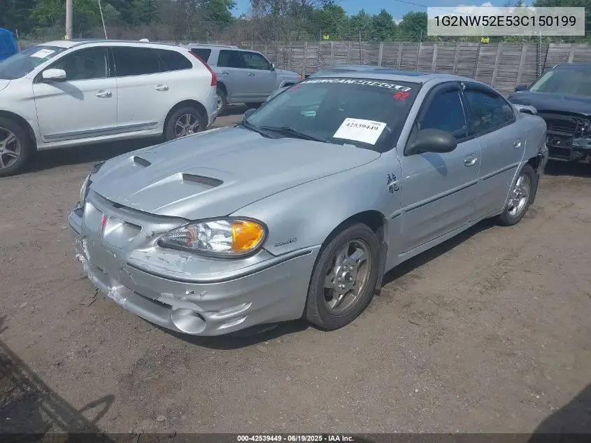 2003 Pontiac Grand Am Gt VIN: 1G2NW52E53C150199 Lot: 42539449