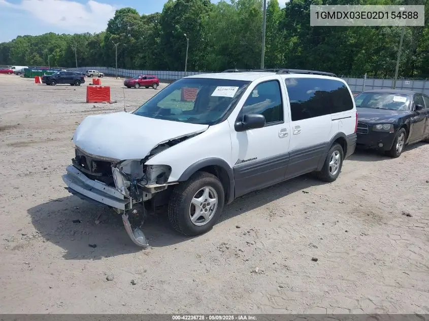 2002 Pontiac Montana M16 W/1Sa Pkg. VIN: 1GMDX03E02D154588 Lot: 42236728