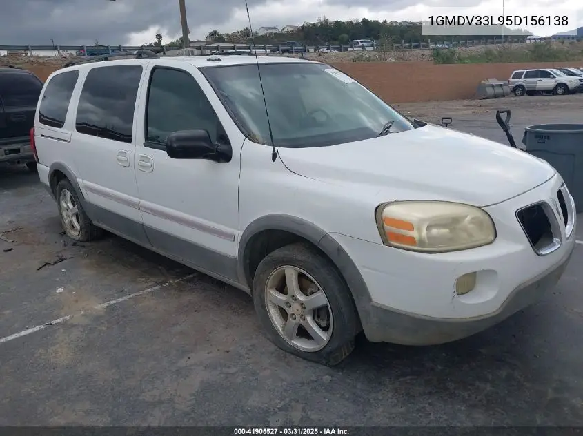 2005 Pontiac Montana Sv6 Fwd VIN: 1GMDV33L95D156138 Lot: 41905527