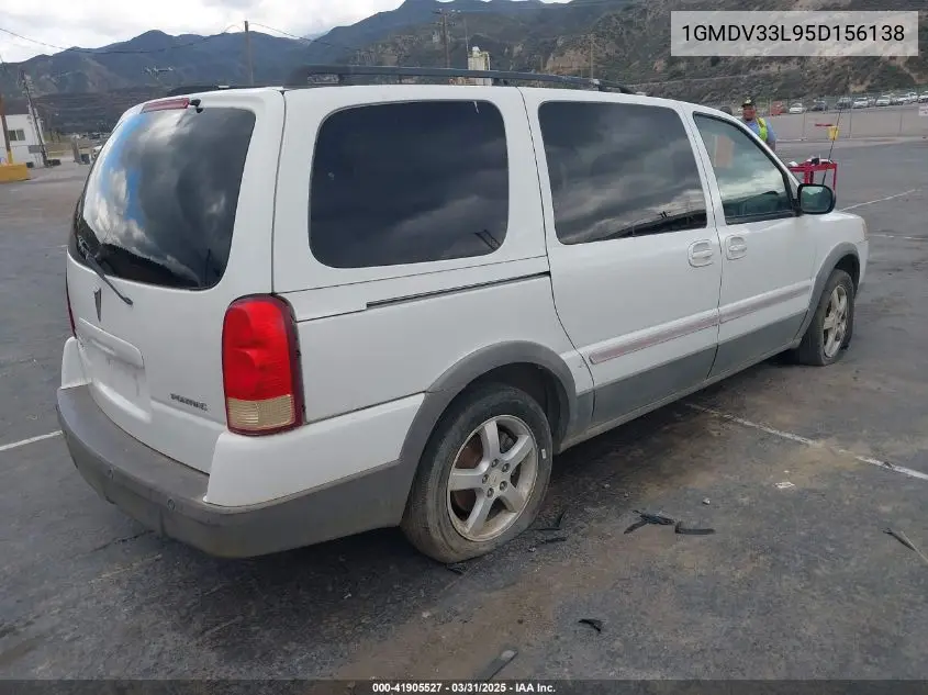 2005 Pontiac Montana Sv6 Fwd VIN: 1GMDV33L95D156138 Lot: 41905527