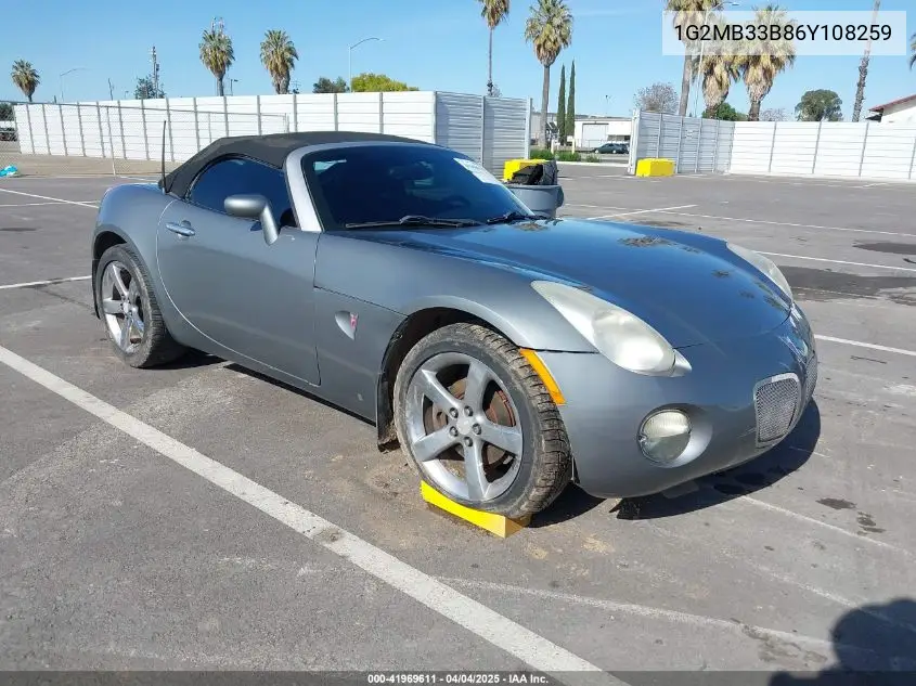 2006 Pontiac Solstice VIN: 1G2MB33B86Y108259 Lot: 41969611
