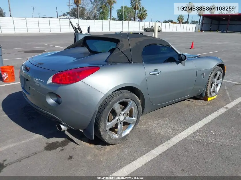 2006 Pontiac Solstice VIN: 1G2MB33B86Y108259 Lot: 41969611