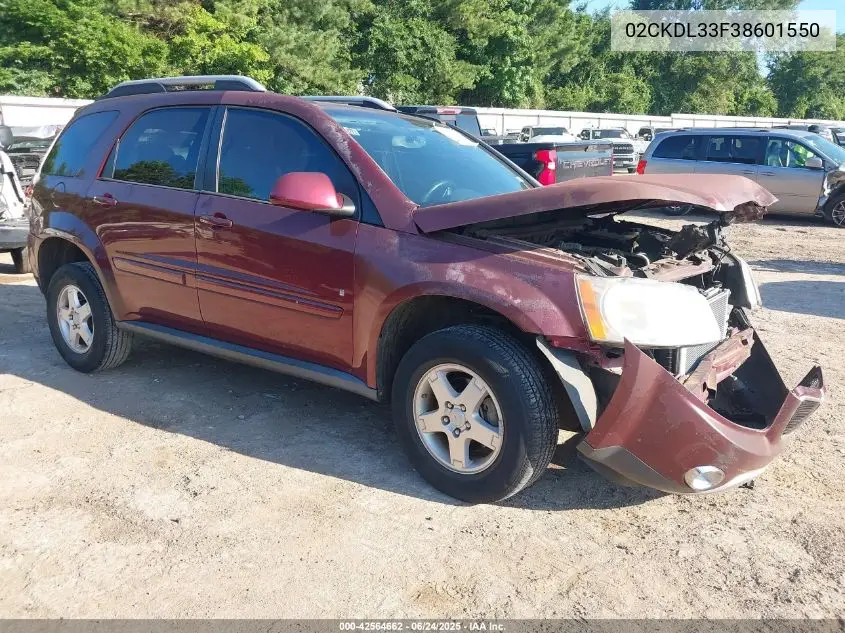 2008 Pontiac Torrent VIN: 02CKDL33F38601550 Lot: 42564662