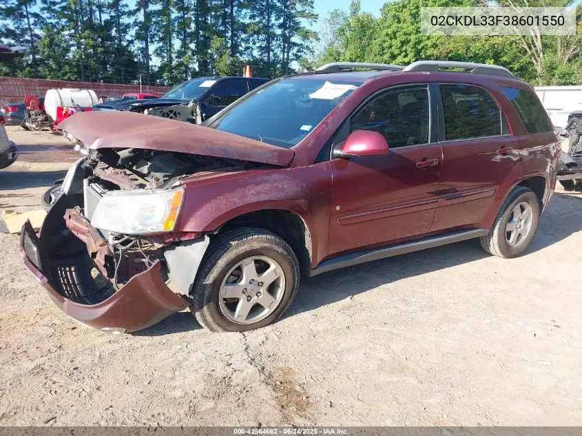 2008 Pontiac Torrent VIN: 02CKDL33F38601550 Lot: 42564662