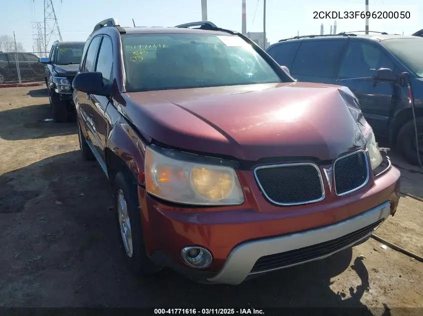 2009 Pontiac Torrent VIN: 2CKDL33F696200050 Lot: 41771616