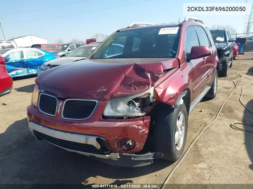 2009 Pontiac Torrent VIN: 2CKDL33F696200050 Lot: 41771616