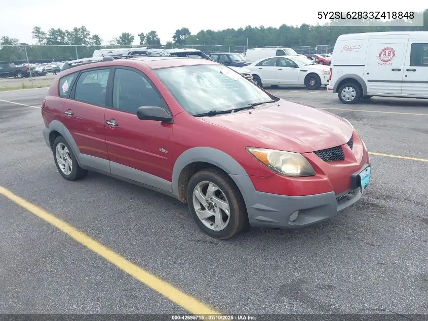 2003 Pontiac Vibe VIN: 5Y2SL62833Z418848 Lot: 42695715