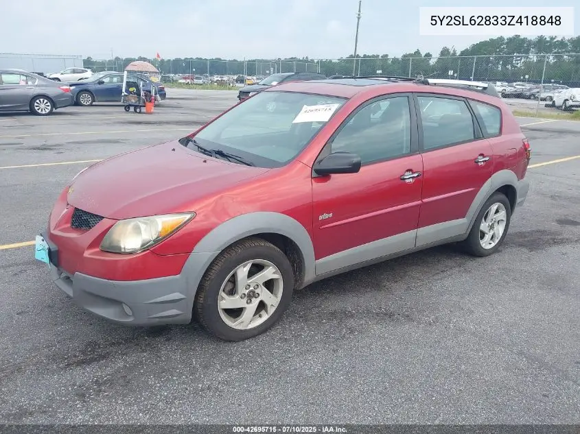 2003 Pontiac Vibe VIN: 5Y2SL62833Z418848 Lot: 42695715