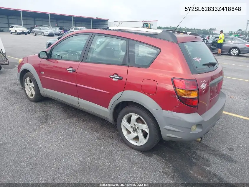 2003 Pontiac Vibe VIN: 5Y2SL62833Z418848 Lot: 42695715
