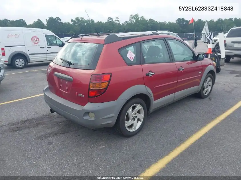 2003 Pontiac Vibe VIN: 5Y2SL62833Z418848 Lot: 42695715