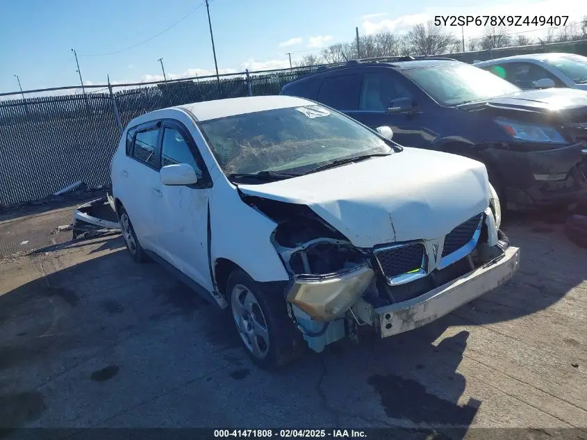 2009 Pontiac Vibe VIN: 5Y2SP678X9Z449407 Lot: 41471808